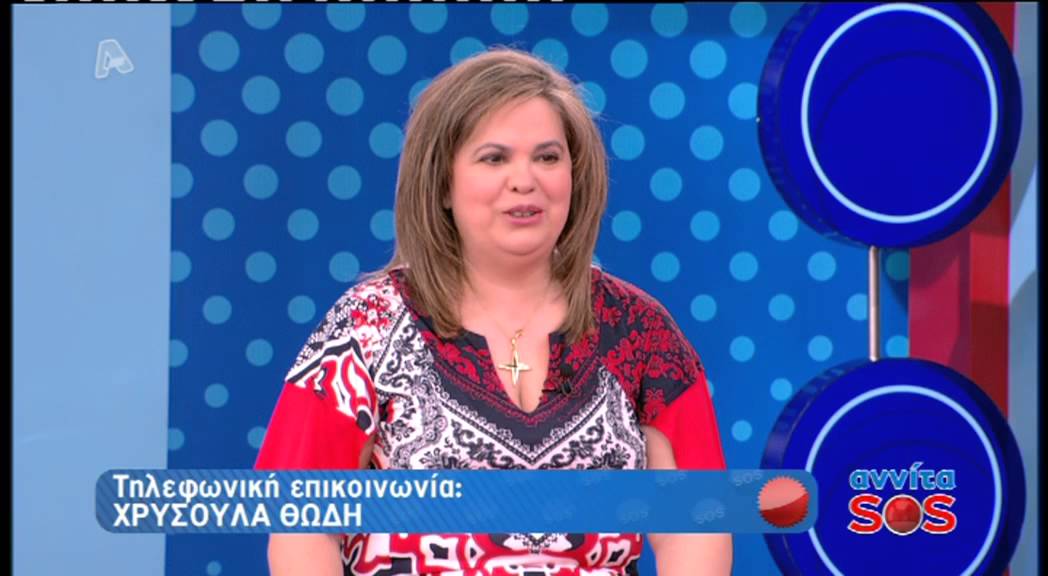 Gossip-tv.gr Η Έφη Θώδη στην Πάνια part4