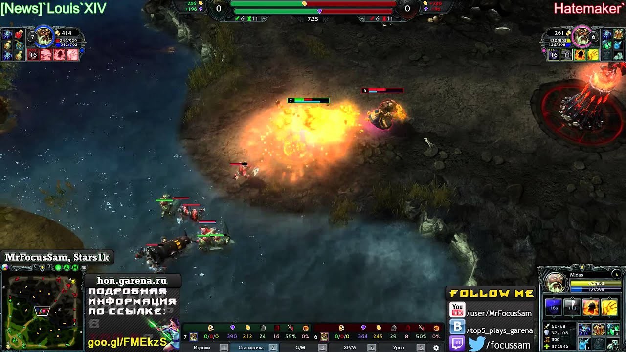 MrFocusSam | 1x1 FastCup | Конкурс #1