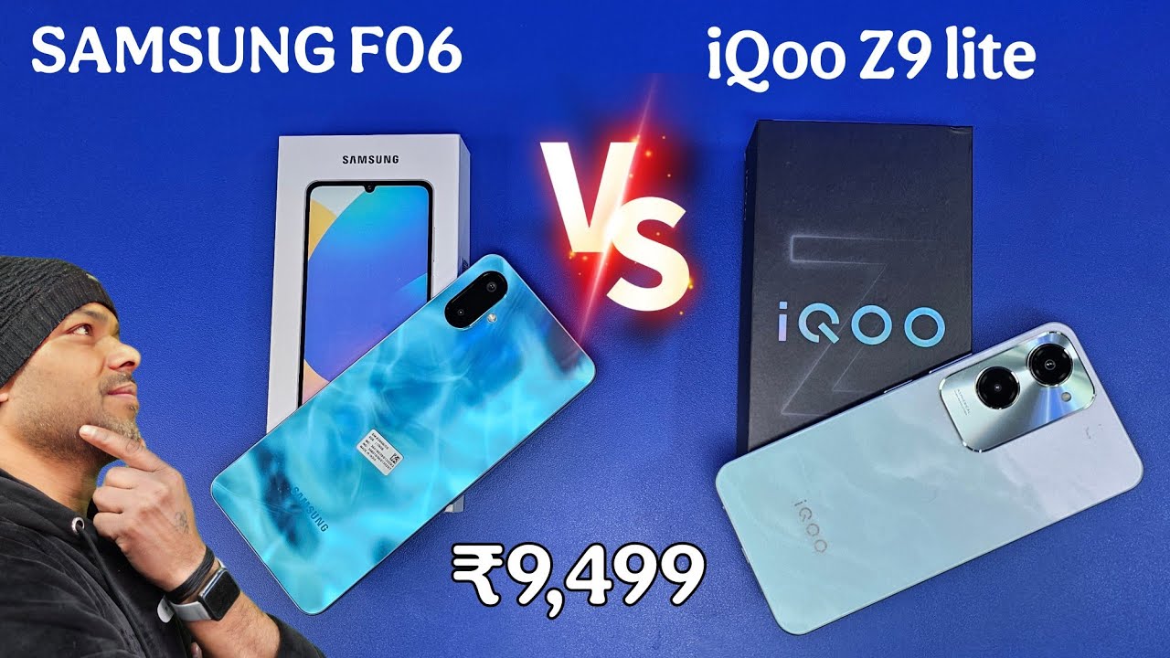 Samsung Galaxy F06 Vs iQoo Z9 Lite || Unboxing And Comparison | Camera | Price