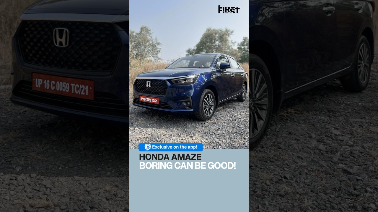 MotorInc Premium Exclusive: Honda Amaze 2025 on #MotorIncFirst