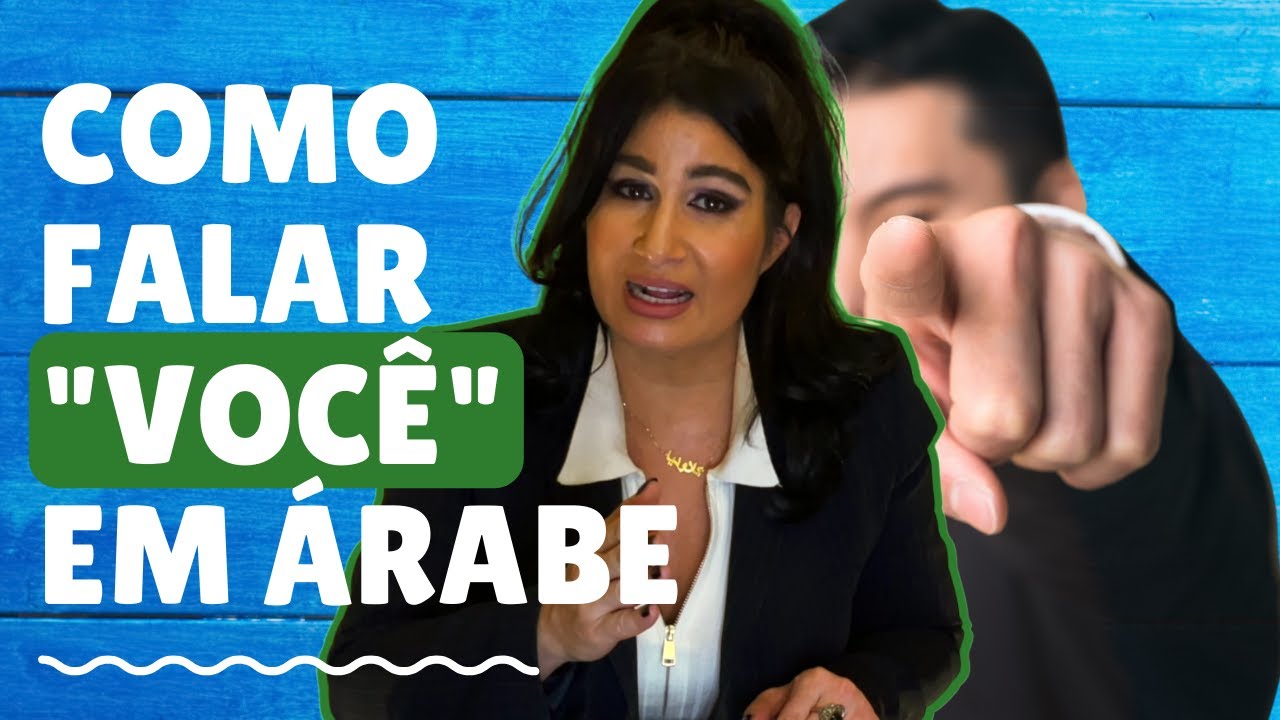 Como se diz 