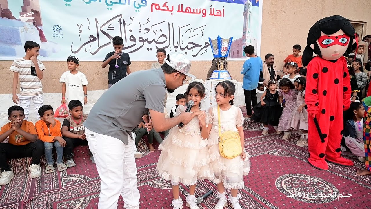 ختم مسجد الخطاب 1447