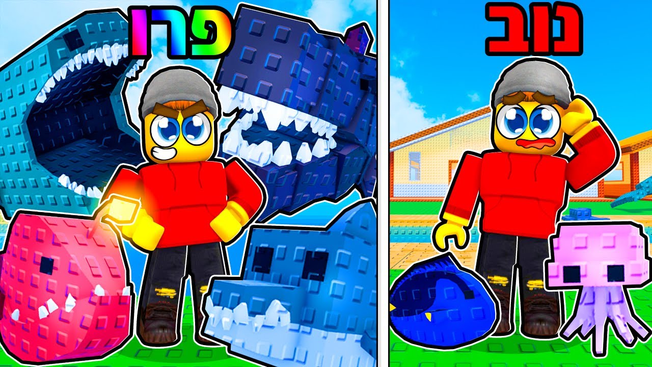 החיקוי הכי מוזר של סטיל הבריינרוט