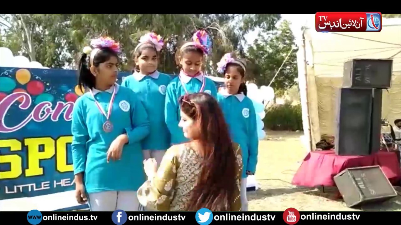 Pak Turk School Jamshoro celebrated sports day at SU pavilion ground