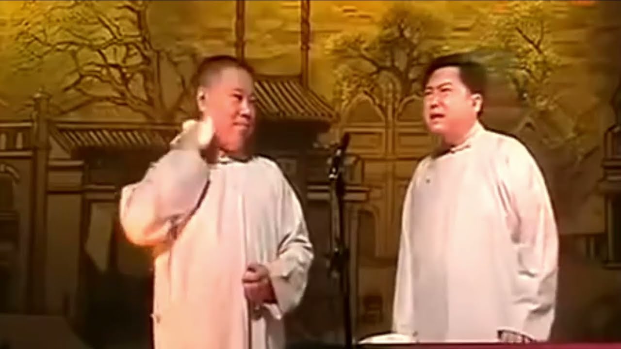《夸住宅》郭德纲 于谦 | 德云社相声大全 | #郭德纲 #于谦 #岳云鹏 #张鹤伦#高峰 #栾云平 #孟鹤堂 大收录，助眠相声