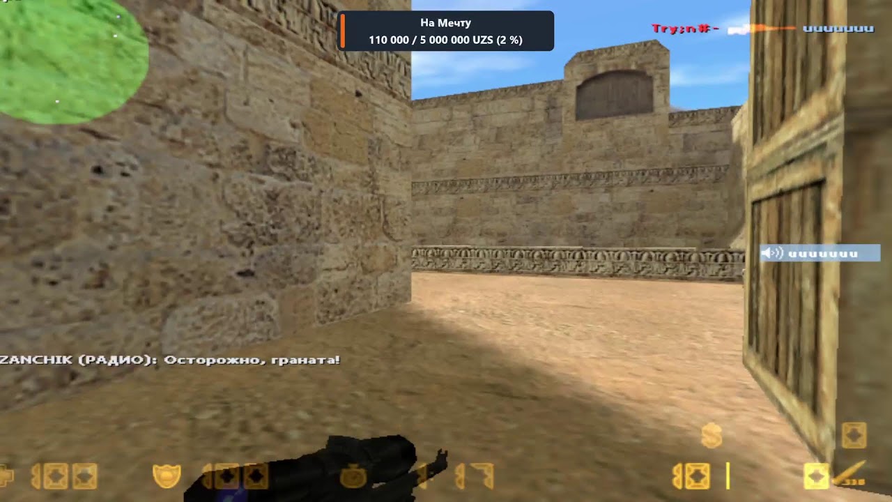 5x5 cs1.6 nastrena 0:(
