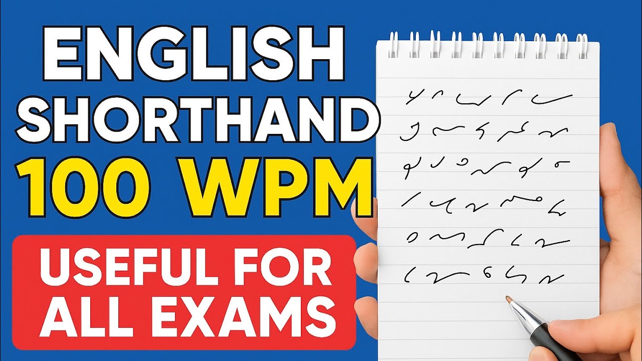 English Shorthand Dictation 100 wpm | 100 wpm English shorthand | English 100 wpm dictation