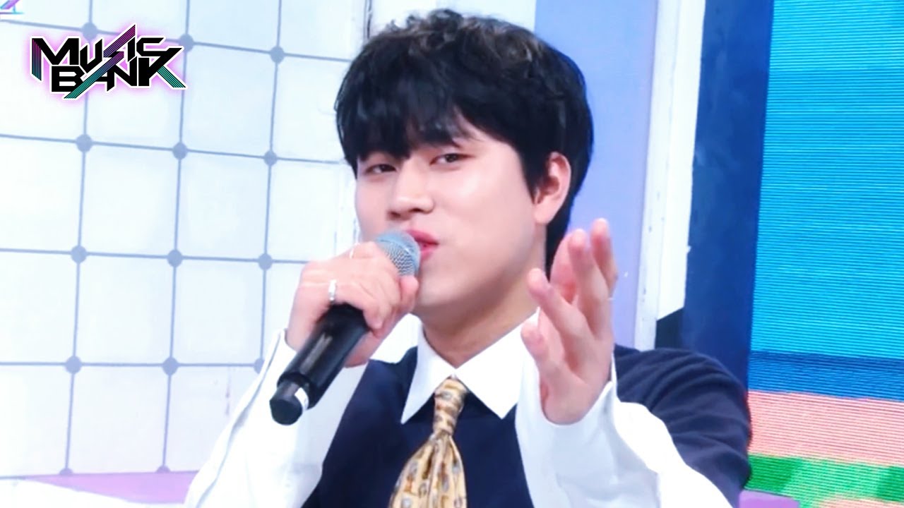 (Interview) Interview with Lee Mujin [Music Bank] | KBS WORLD TV 230512