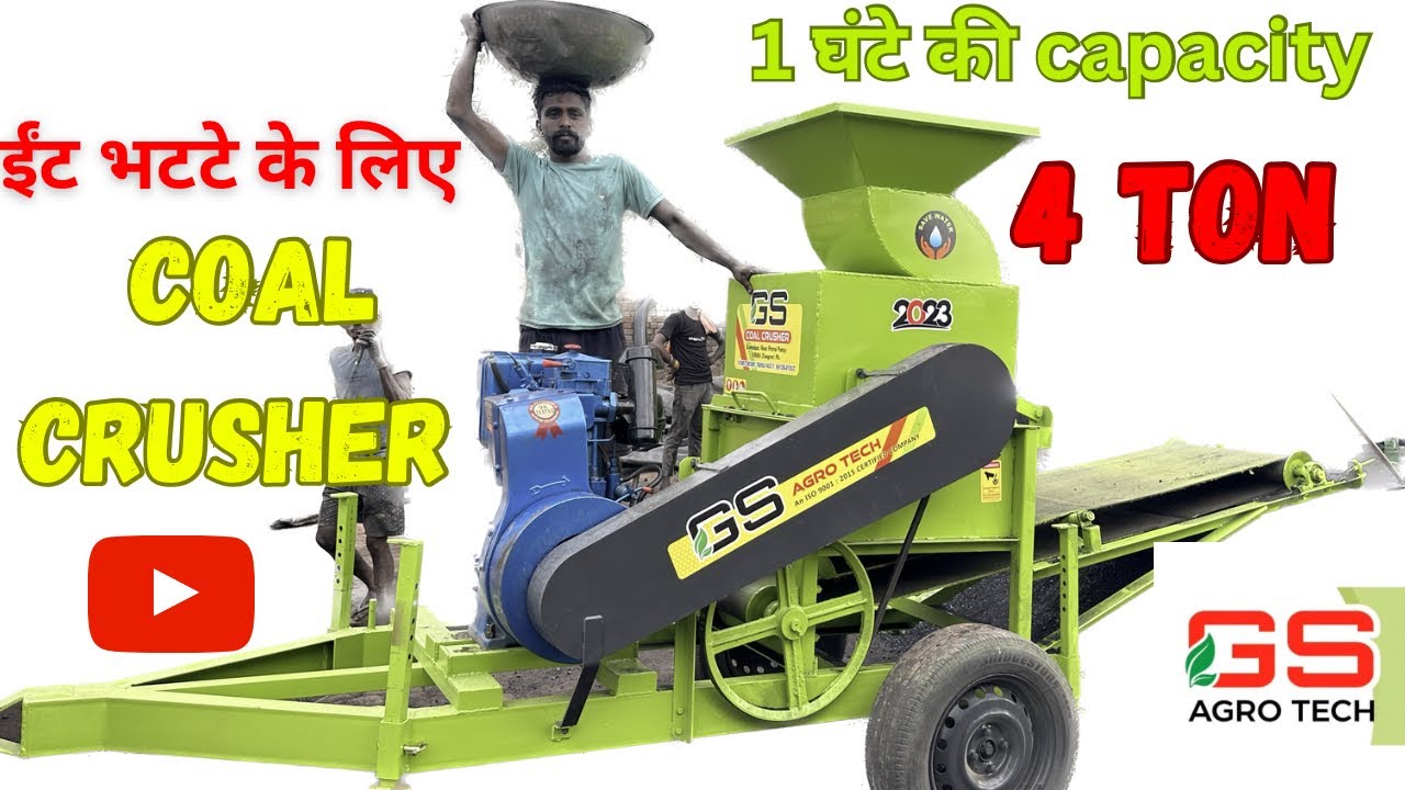 GS COAL CRUSHER, 97807-98300, 98720-01032