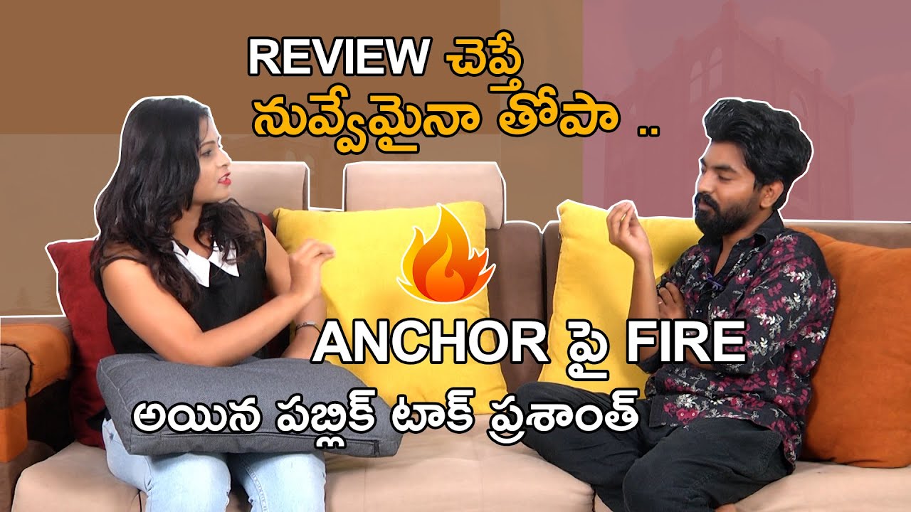 Public Talk Uttara Prashanth Exclusive Interview | Uttara Prashanth Controversial Interview | ORTV