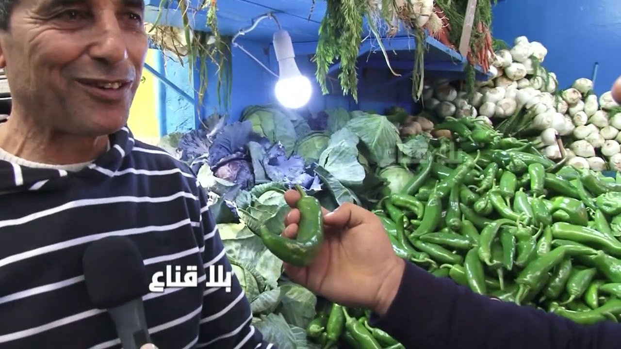 قفة الزوالي في أرخص سوق بالمنستير..شيء يندب كل شي ناار ومسمار والزوالي يشري بزوز قرون فلفل ويروح