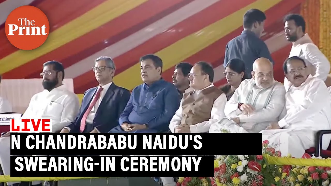 N Chandrababu Naidu's takes oath as CM of Andhra Pradesh
