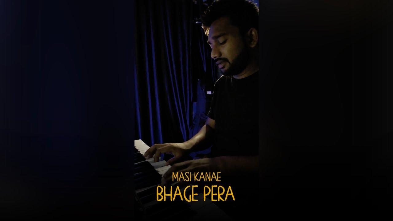 Masi Kanae Bhage Pera | Seren Puthi | Santali Christian Song 2023 | Bibek Kumar Tudu | ZAMAR RECORDS