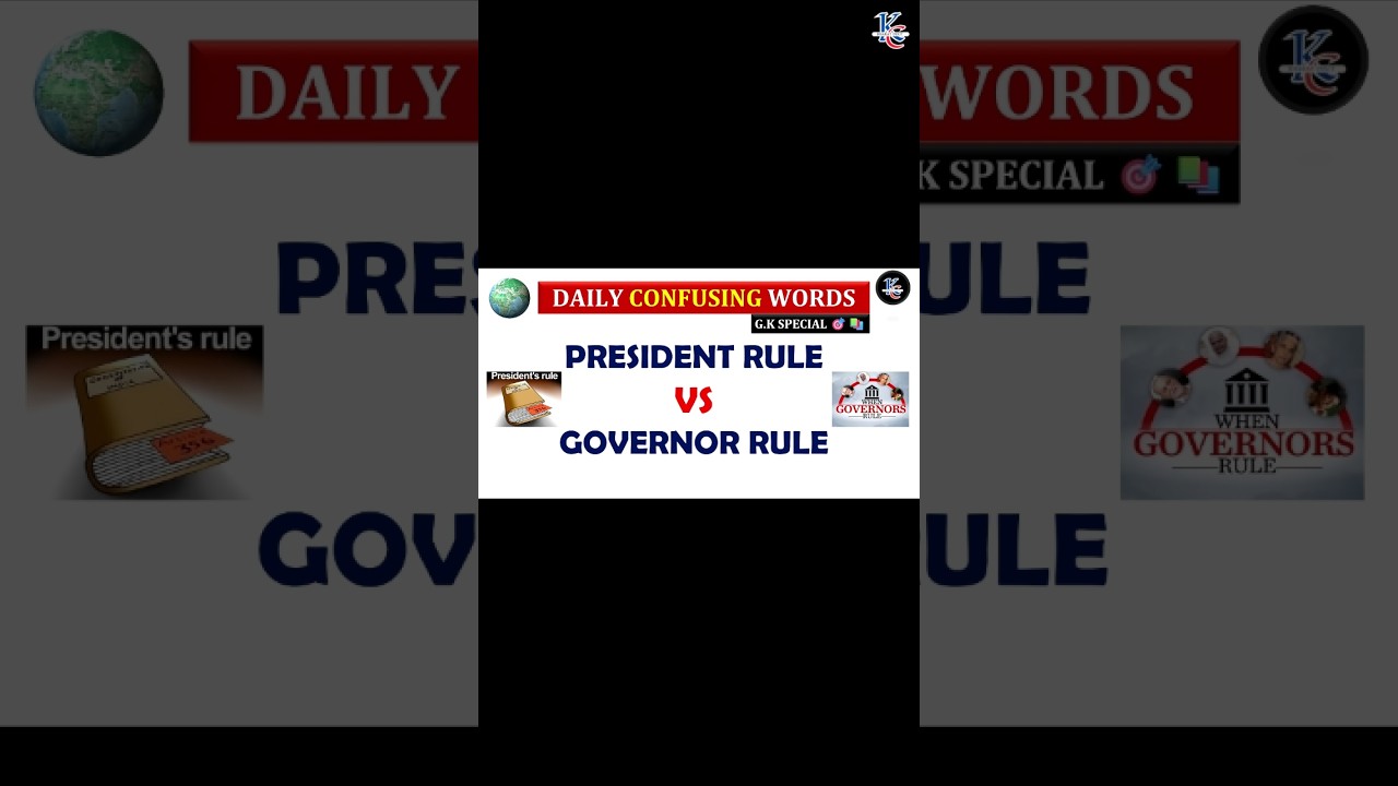 President Rule 🆚 Governor Rule #presidentrulevsgovernorrule #ytshorts #shorts