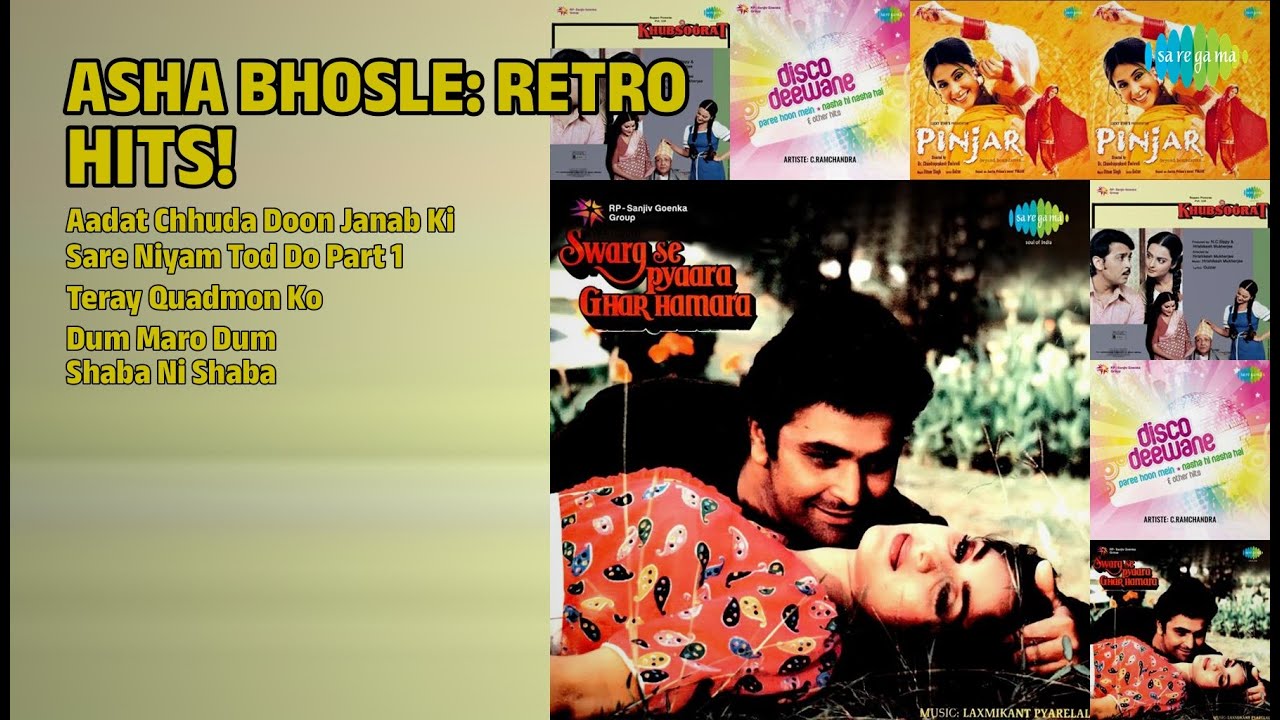 आशा भोसले: सुपरहिट गाने! | Asha Bhosle Songs | Aadat Chhuda Doon Janab Ki