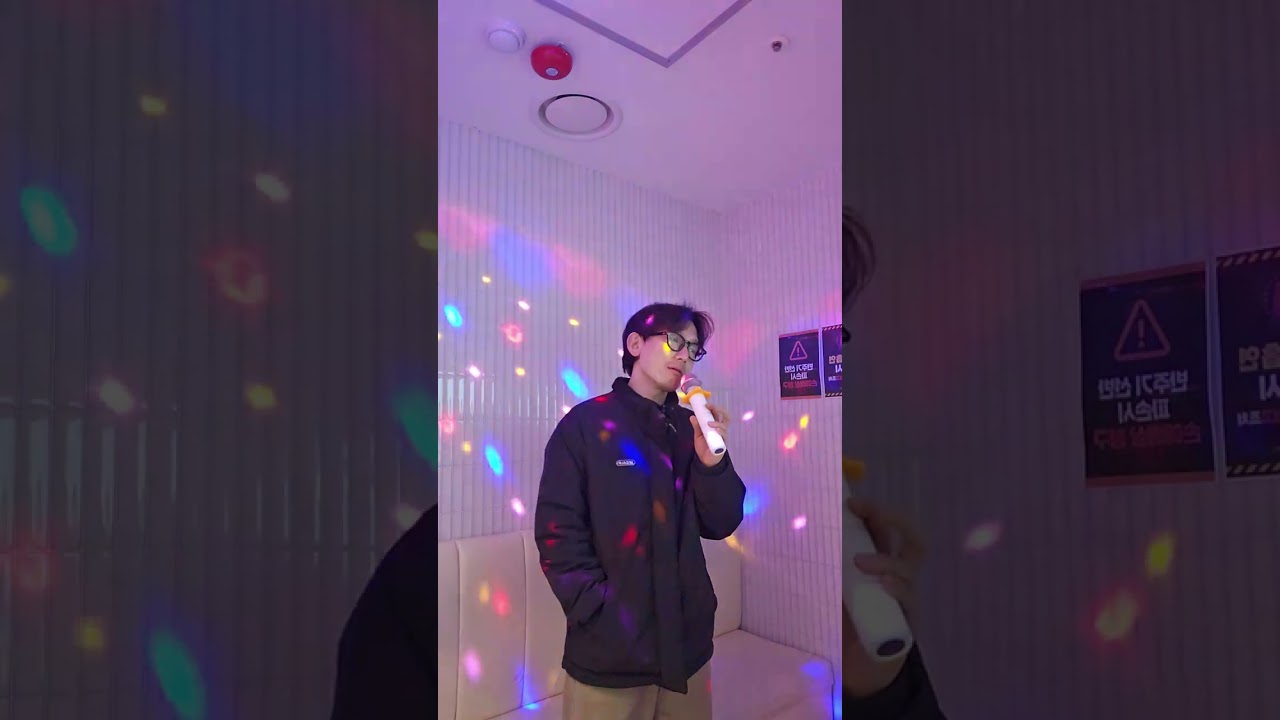 성시경- 차마