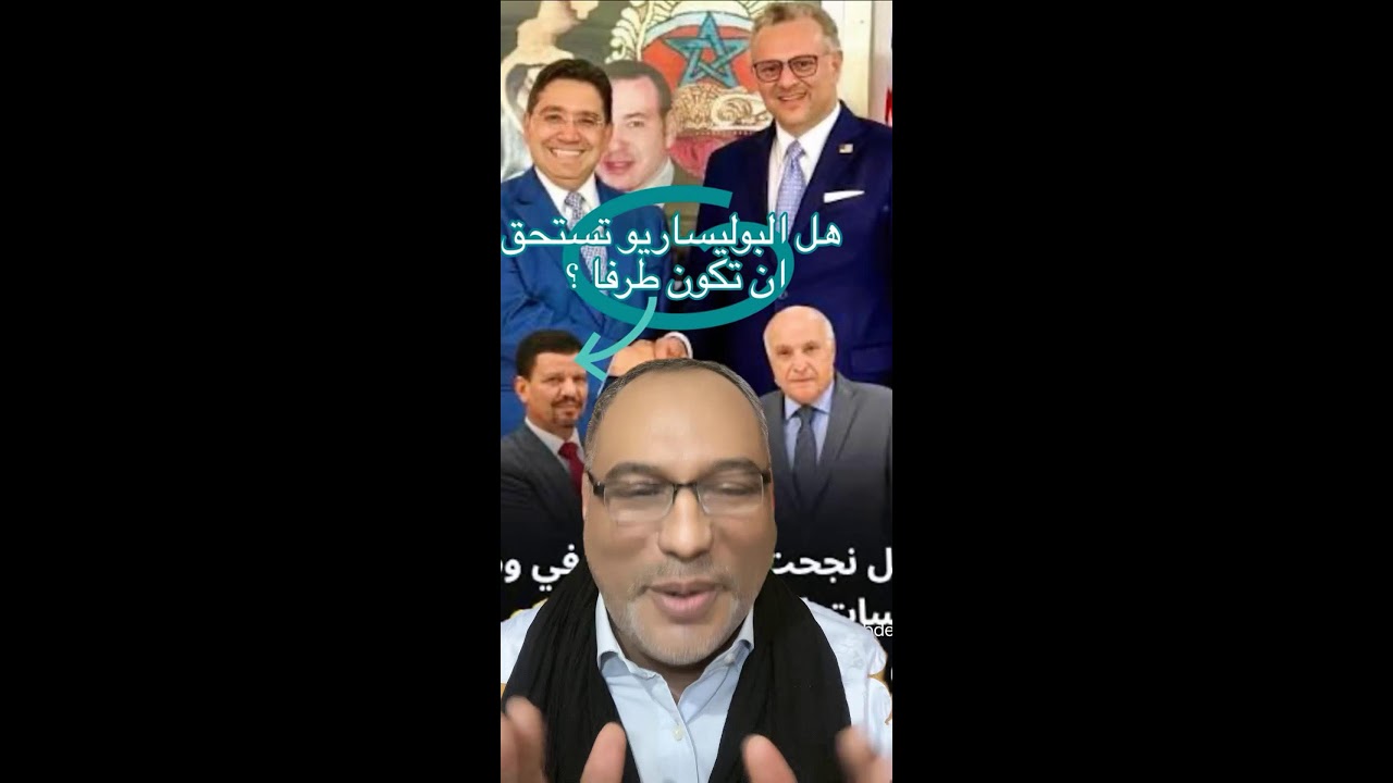 لايف ابو طالب 15/03/2026