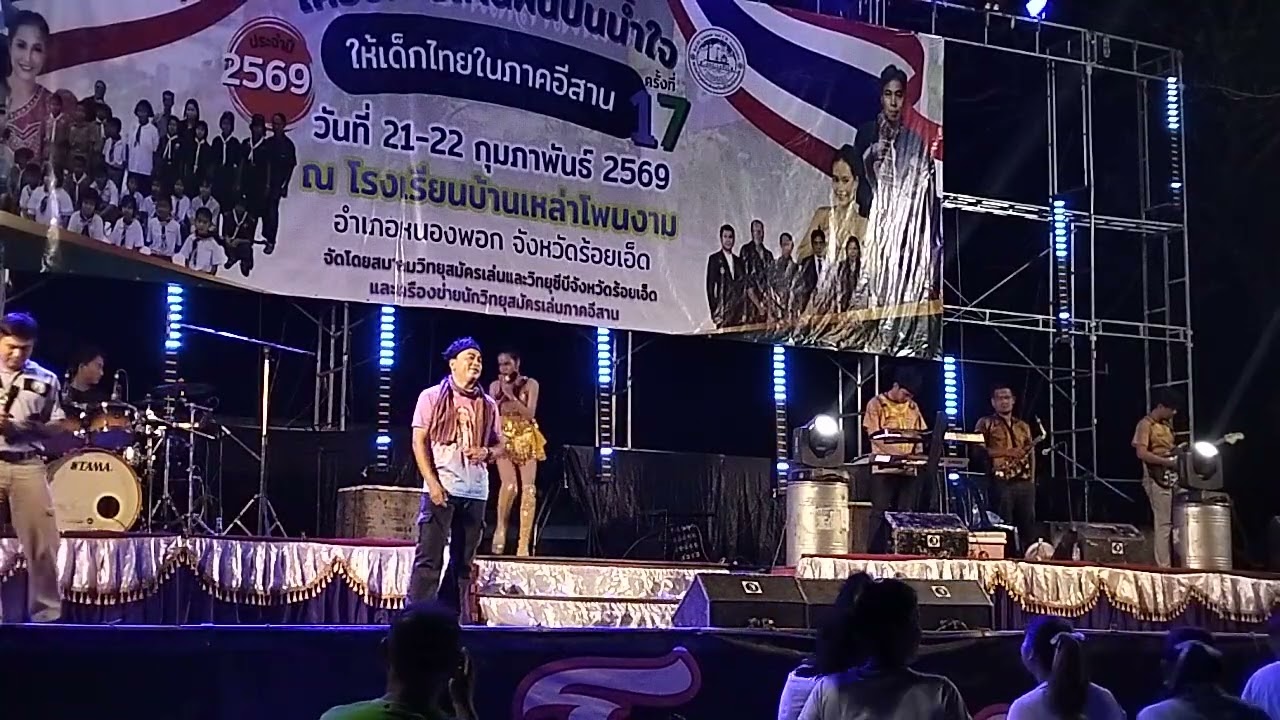 เค.ศรีวิไล
