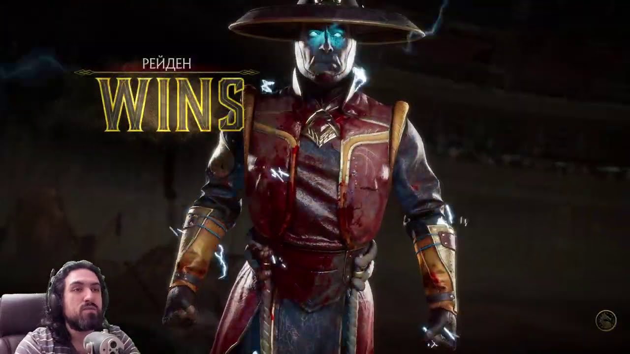 Онлайн Боевая лига за Рейдена - Mortal Kombat 11