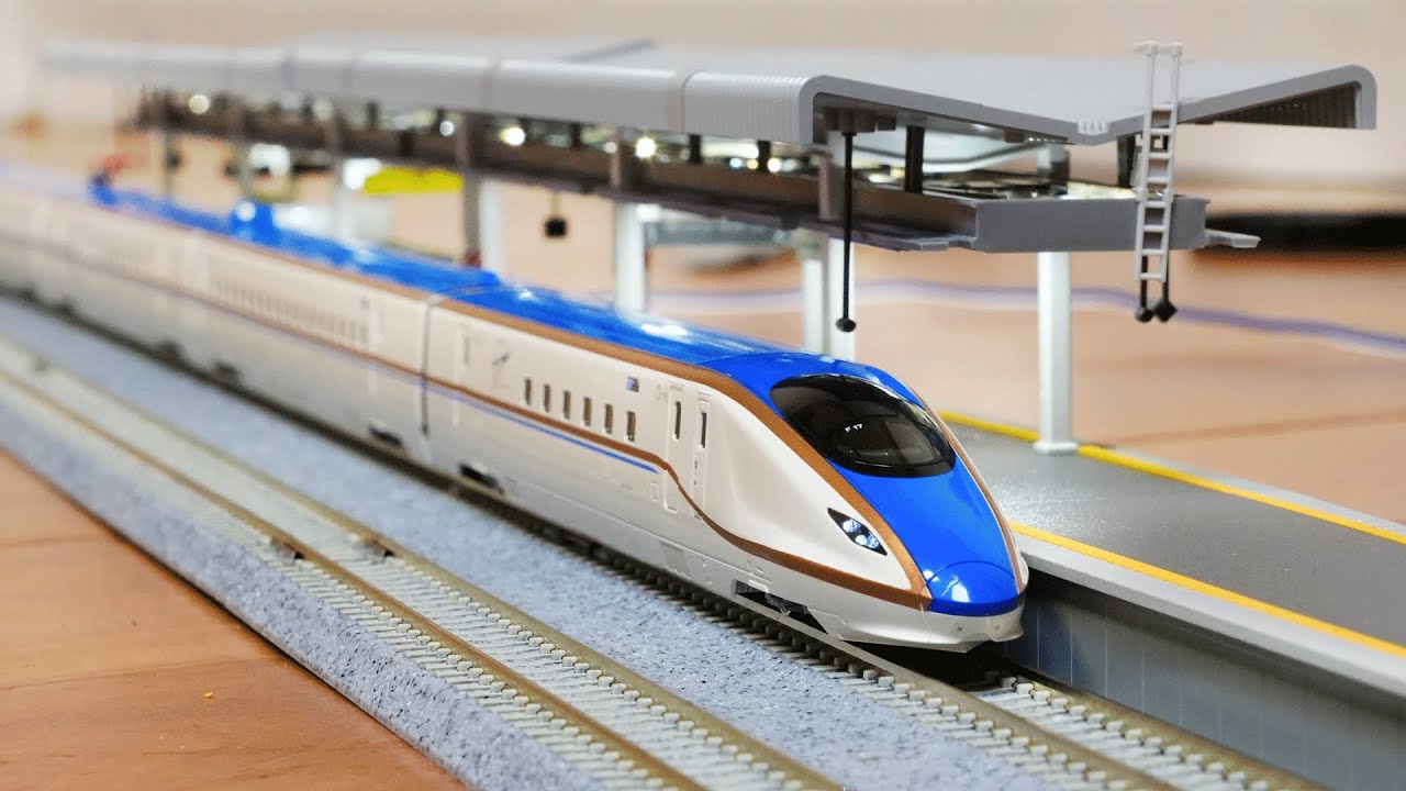Kato N Scale E7 Shinkansen Train Unboxing