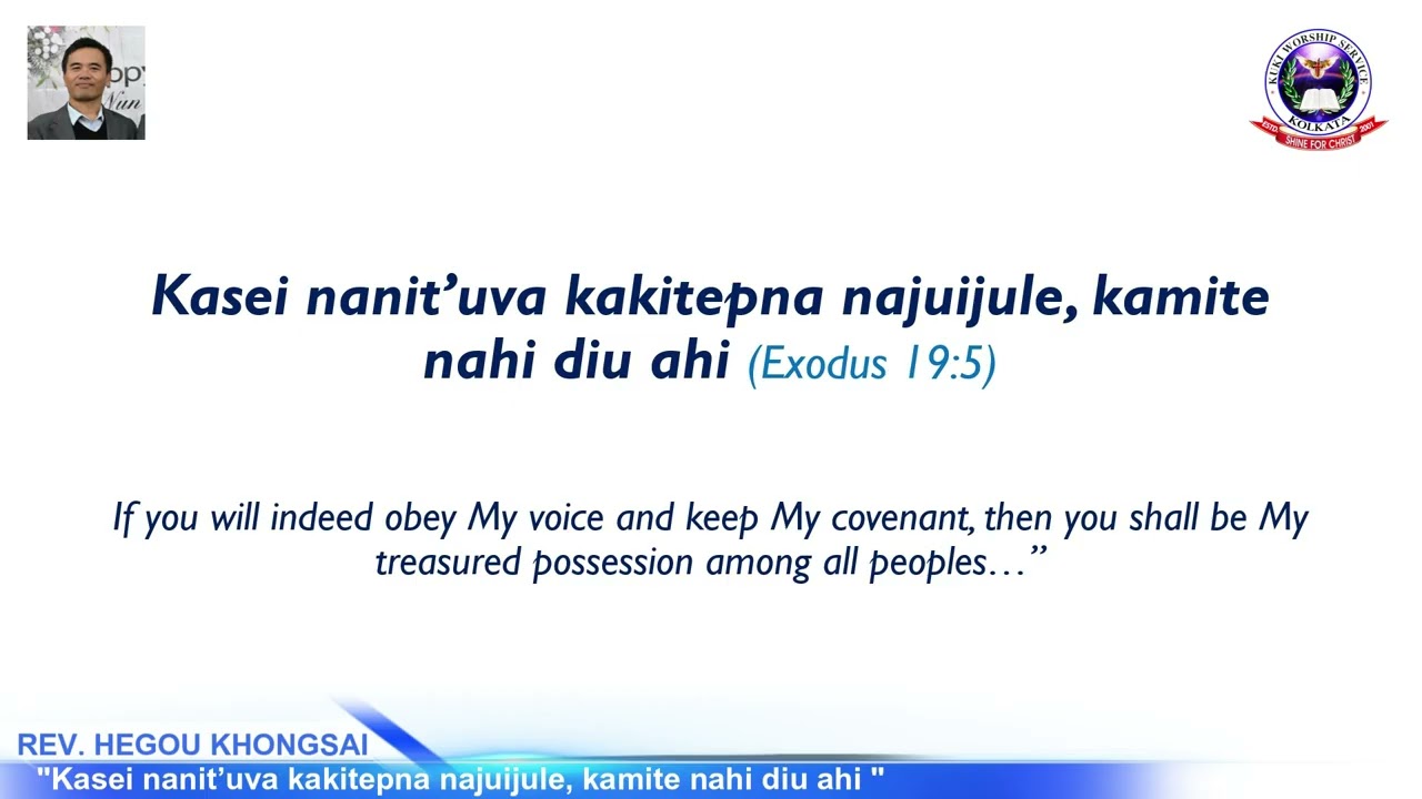 KWS KOLKATA SUNDAY WORSHIP SERVICE II REV. HEGOU KHONGSAI- MESSAGE II 15TH FEB 2026