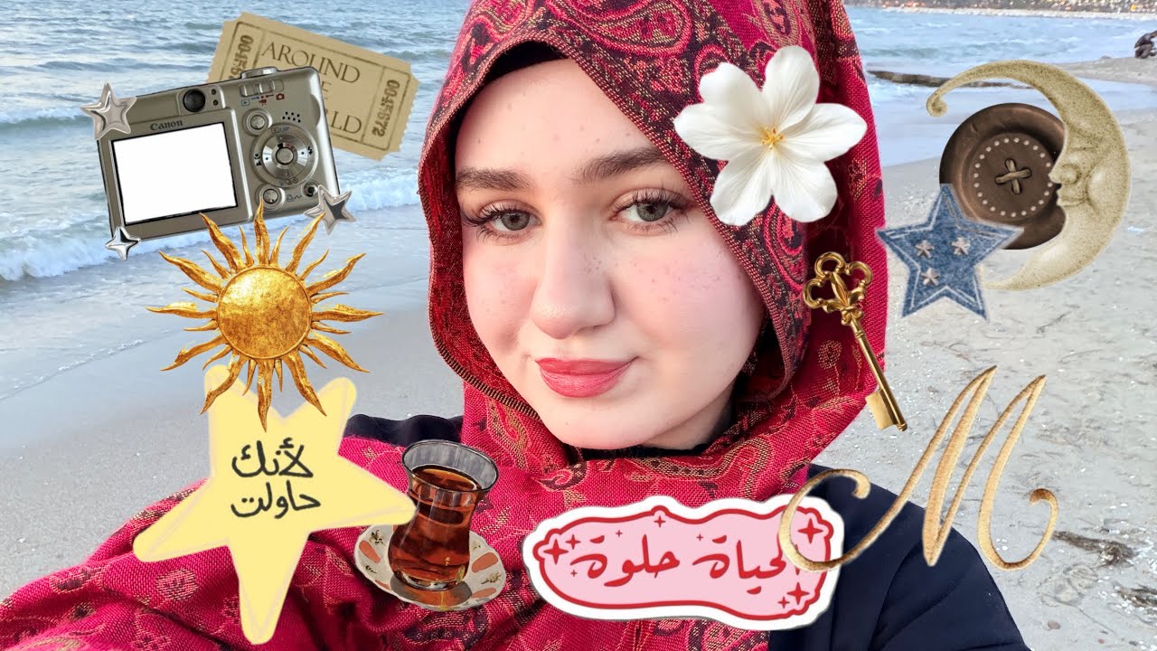 1216 يوم بالسادس! شصار بالنهاية ؟ تعالوا احجيلكم واني احط مكياج سوة☀️