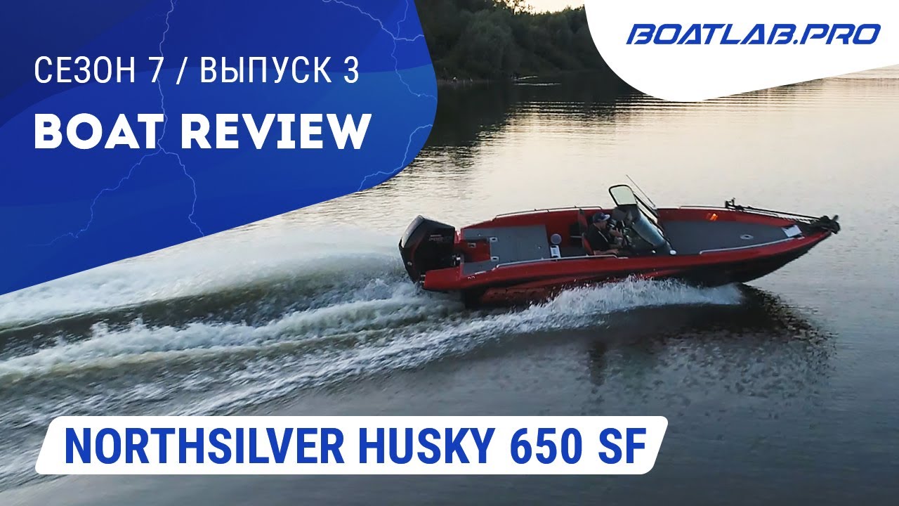 А ТЕПЕРЬ - FERRARI, или очередной проект на базе Northsiver Husky 650 SF