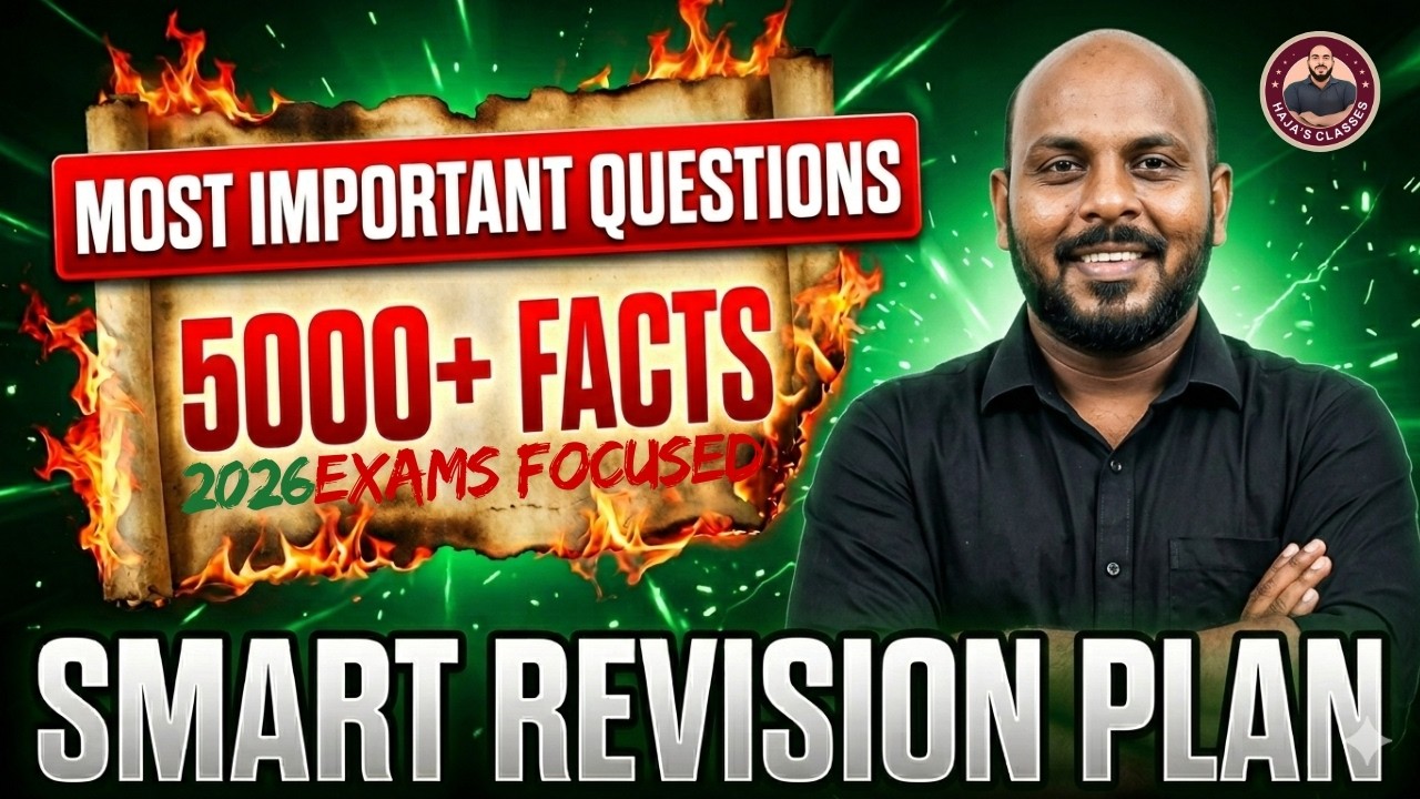 Kerala PSC 5000+ ചോദ്യങ്ങൾ | Complete Revision Marathon  | Final Attack 2026 🔥