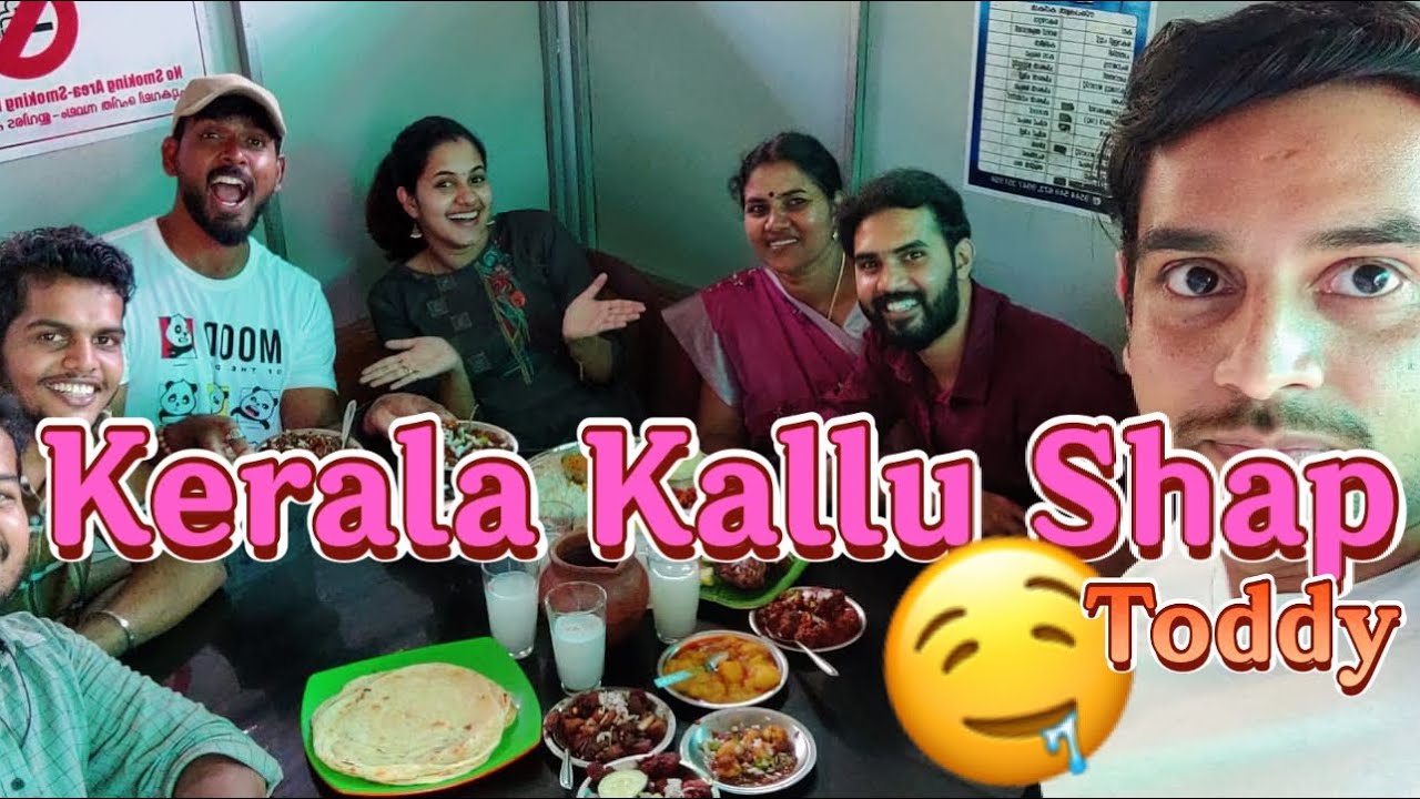 Kerala Kallu/toddy shop with family | watch full/ is funny #subscribe #policouples