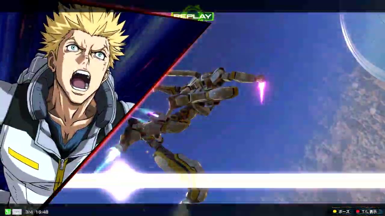 [EXVS2IB]　アトラス視点　051　修正後2/26イニブ