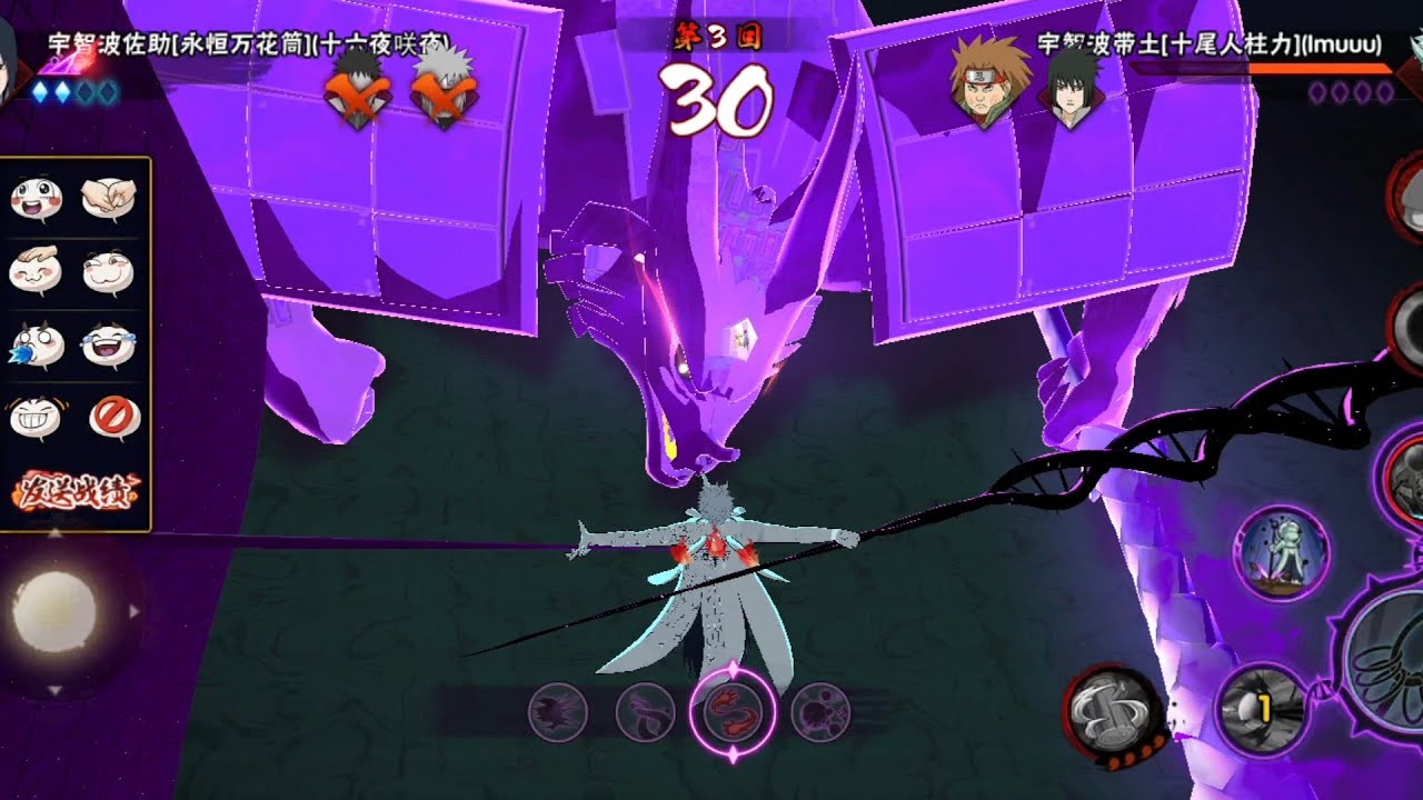 Uchiha Obito Six Paths