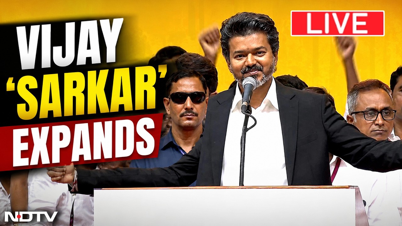 Vijay В ЭФИРЕ | Расширение кабинета Vijay | Тамилнад | TVK | Союзники DMK теперь в лагере Vijay |...