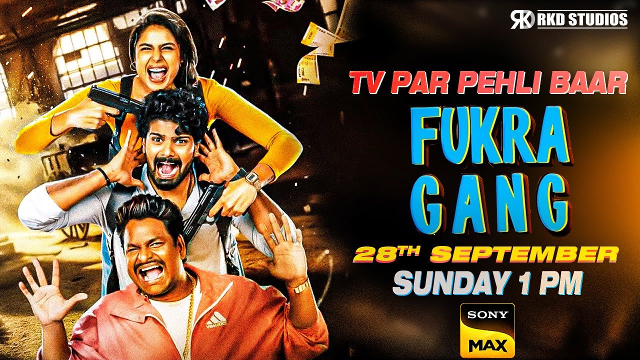 Fukra Gang | Faria Abdullah, Sri Simha, Vennela K | Sunday Mega Premiere | 28th Sept, 1PM | Sony MAX