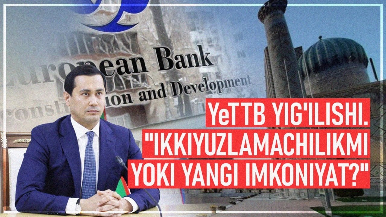 Tanqidlarga qaramay YeTTB o&lsquo;z yig&lsquo;inini yana O&lsquo;zbekistonda o&lsquo;tkazadi
