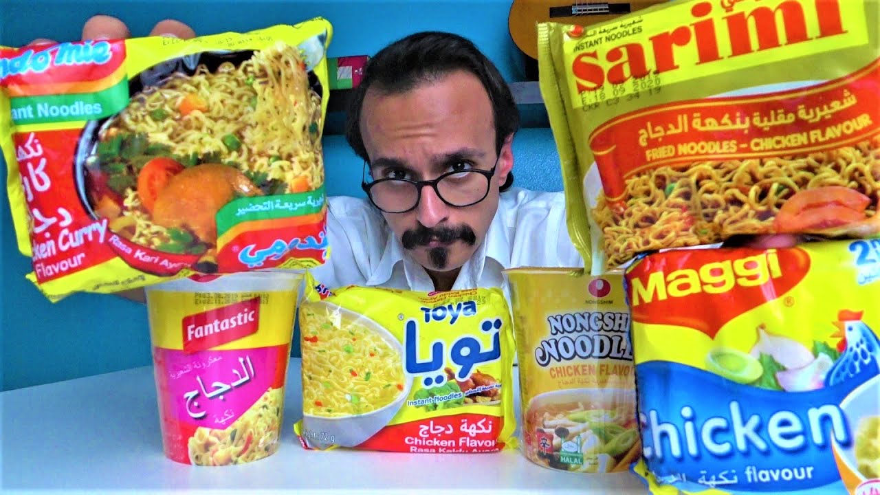 هل الإندومي هو أفضل شعيرية في السعودية؟