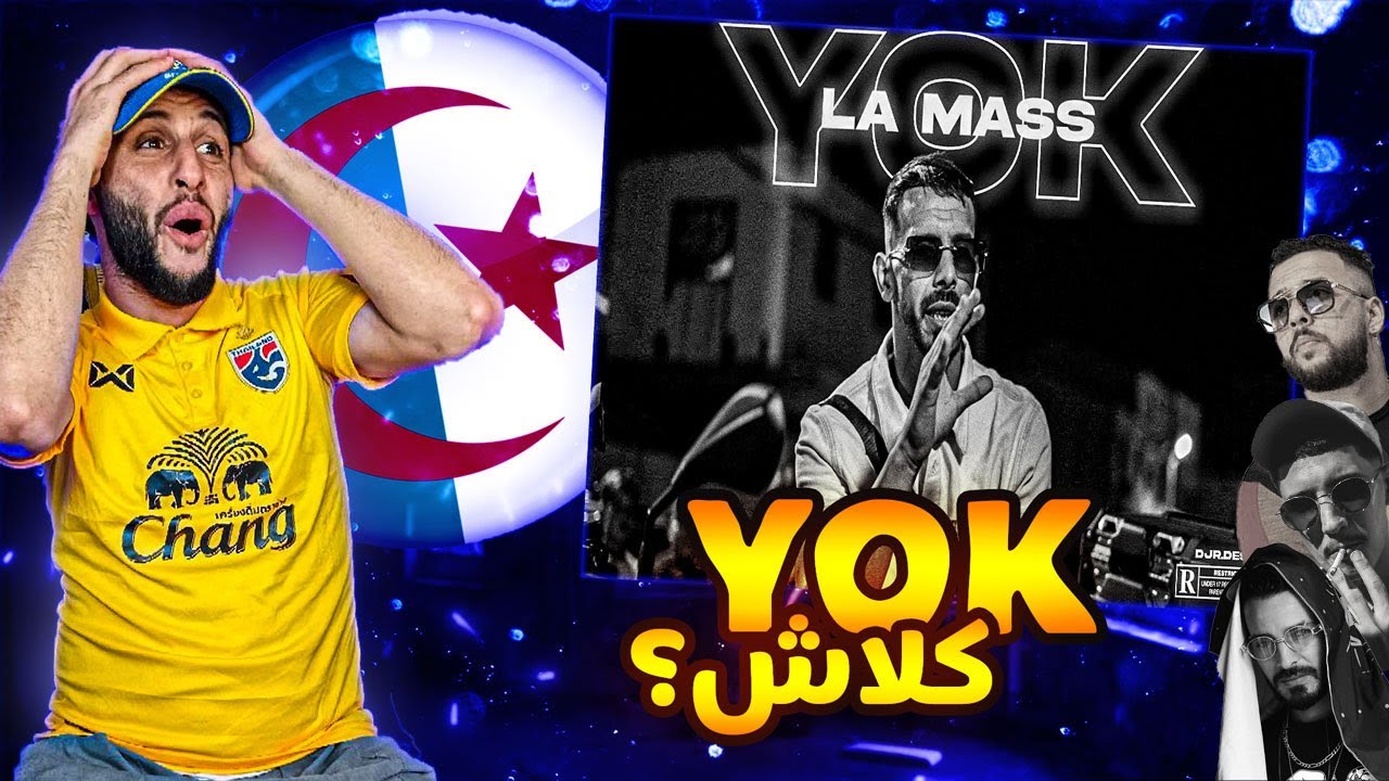 Massita |YOK| (vidéo clip)  #reaction