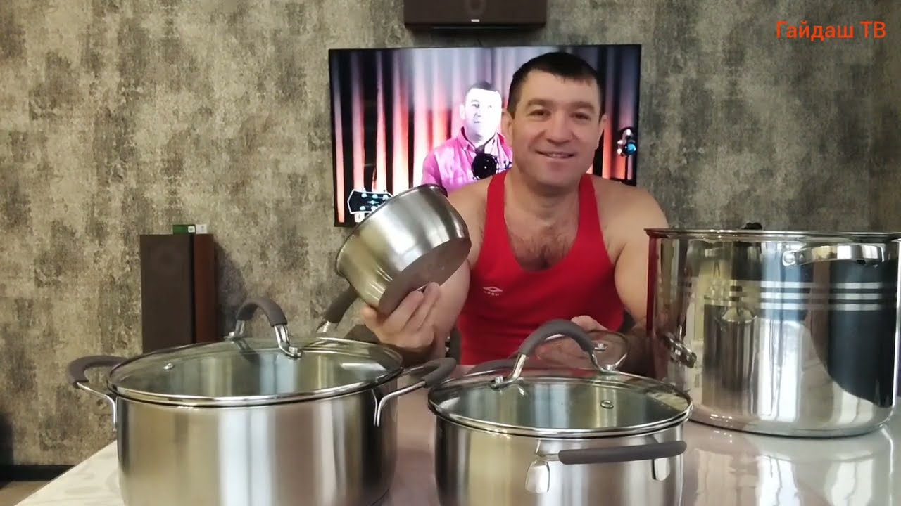 Taller или  Daniks - сравнение кастрюль. Лучшие кастрюли из нержавейки цена - качество в 2025 году.