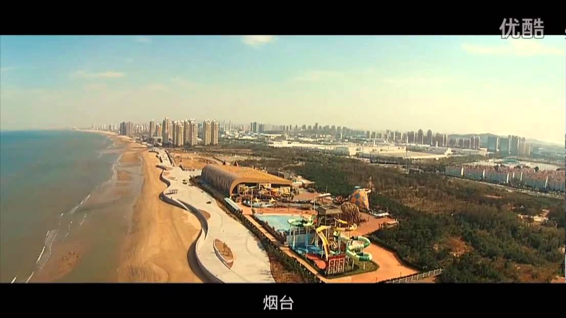 Chinese City : A Bird's Eye View Of Yantai 2015 烟台航拍