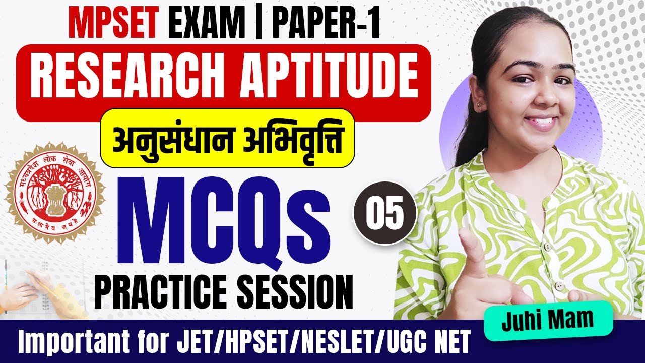 MPSET Paper-1 | Higher Education MCQs Practice Session-04 | Important for UGC NET & SET