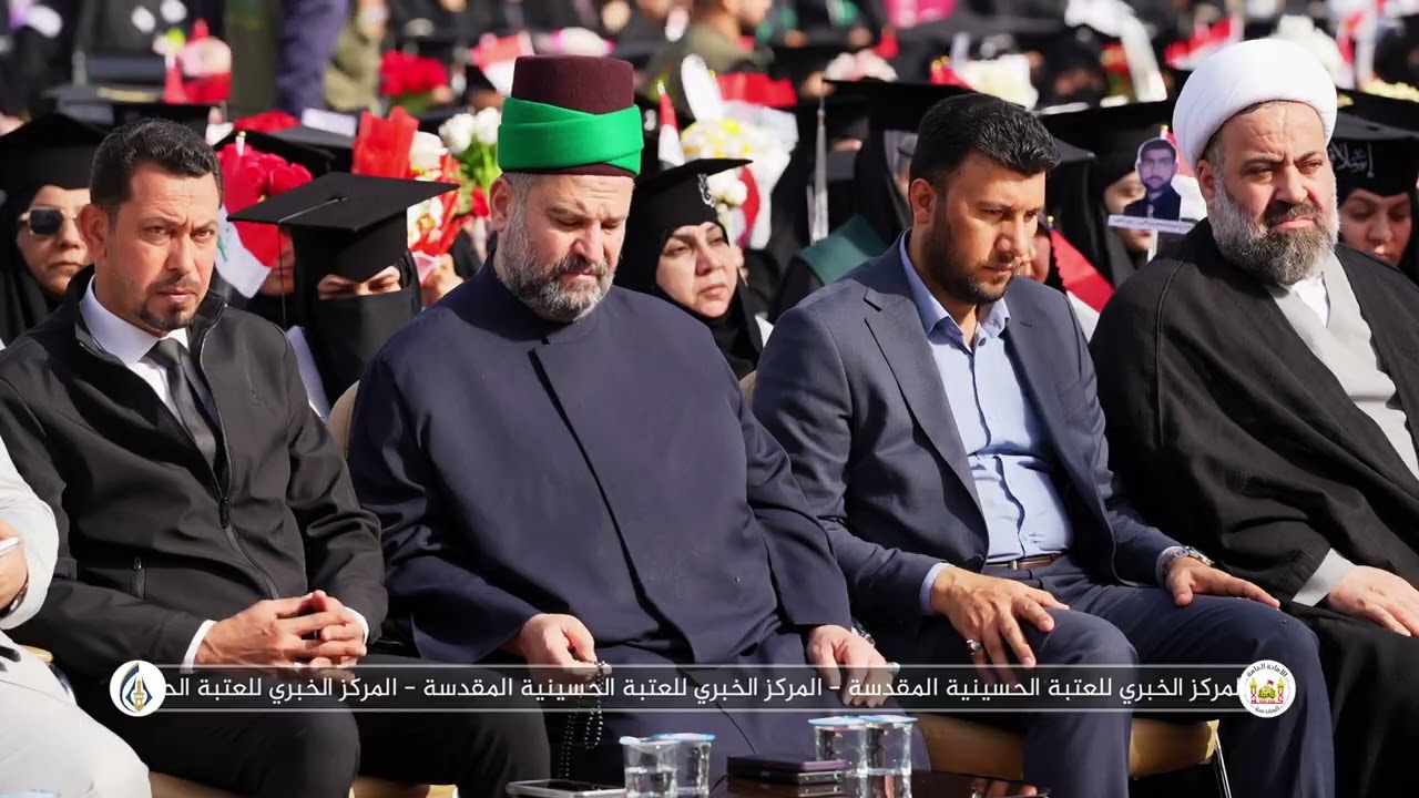 العتبة الحسينية تحتفي بتخرج (3000) طالبة جامعية في حفل مركزي