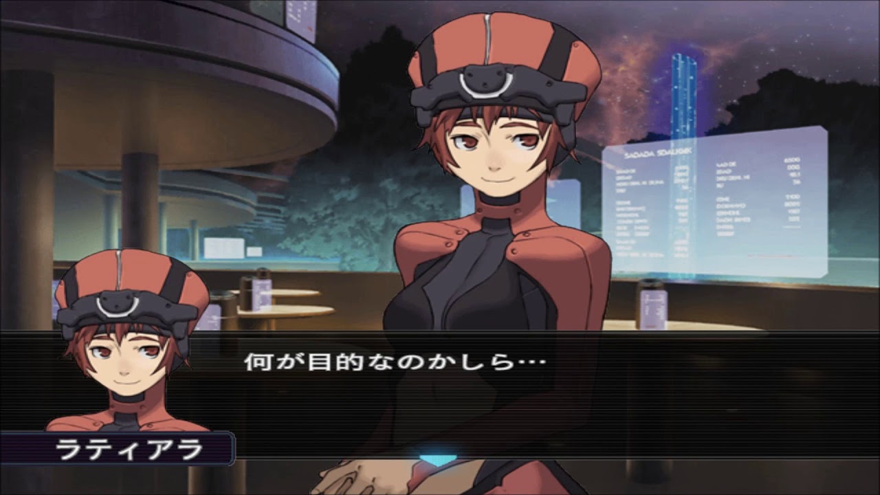 羅刹 Alternative ～Epilogue【混沌】MissionX09 電光石火
