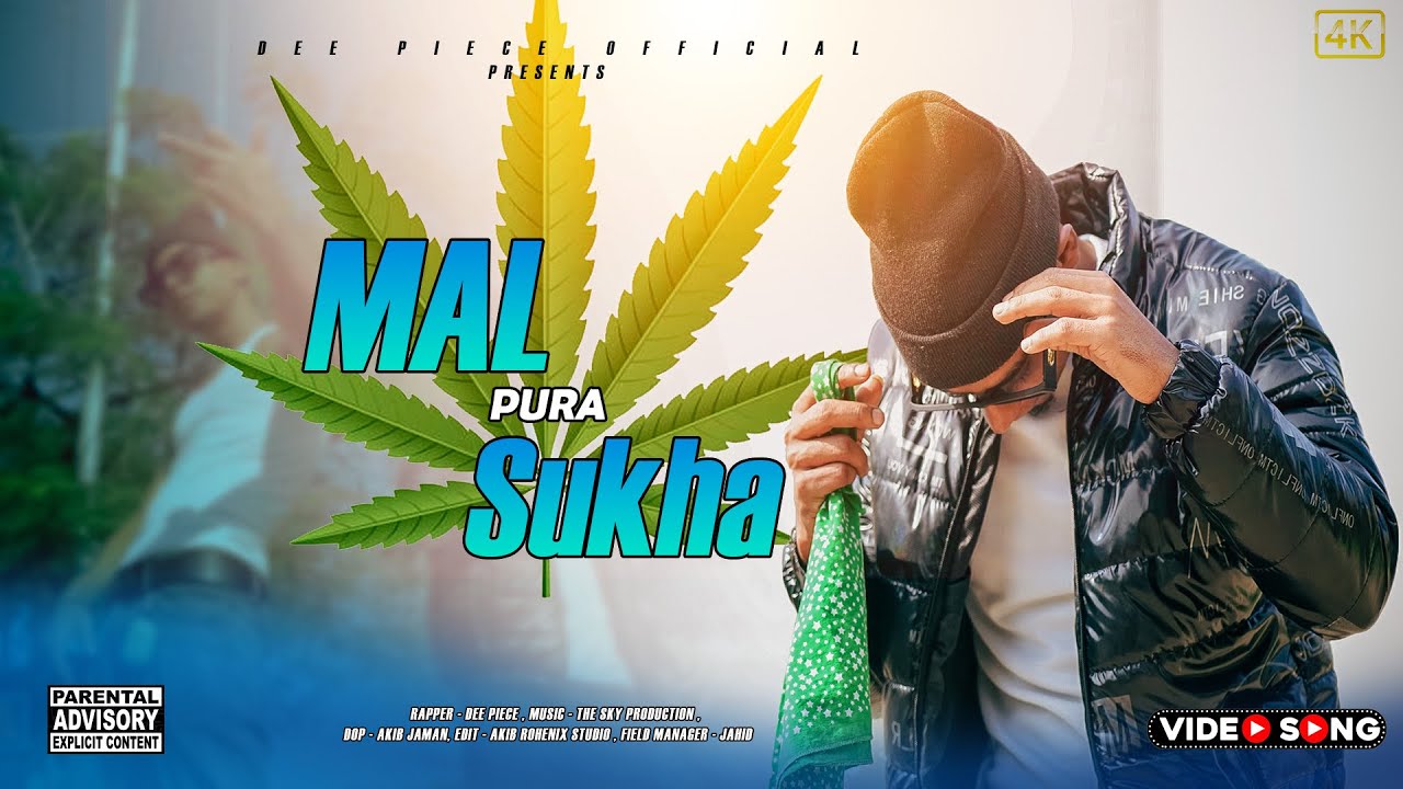 DEE PIECE- MAL PURA SUKHA || 2k25 OFFICIAL MUSIC VIDEO 4K|| prod by ​⁠@TheSkyy