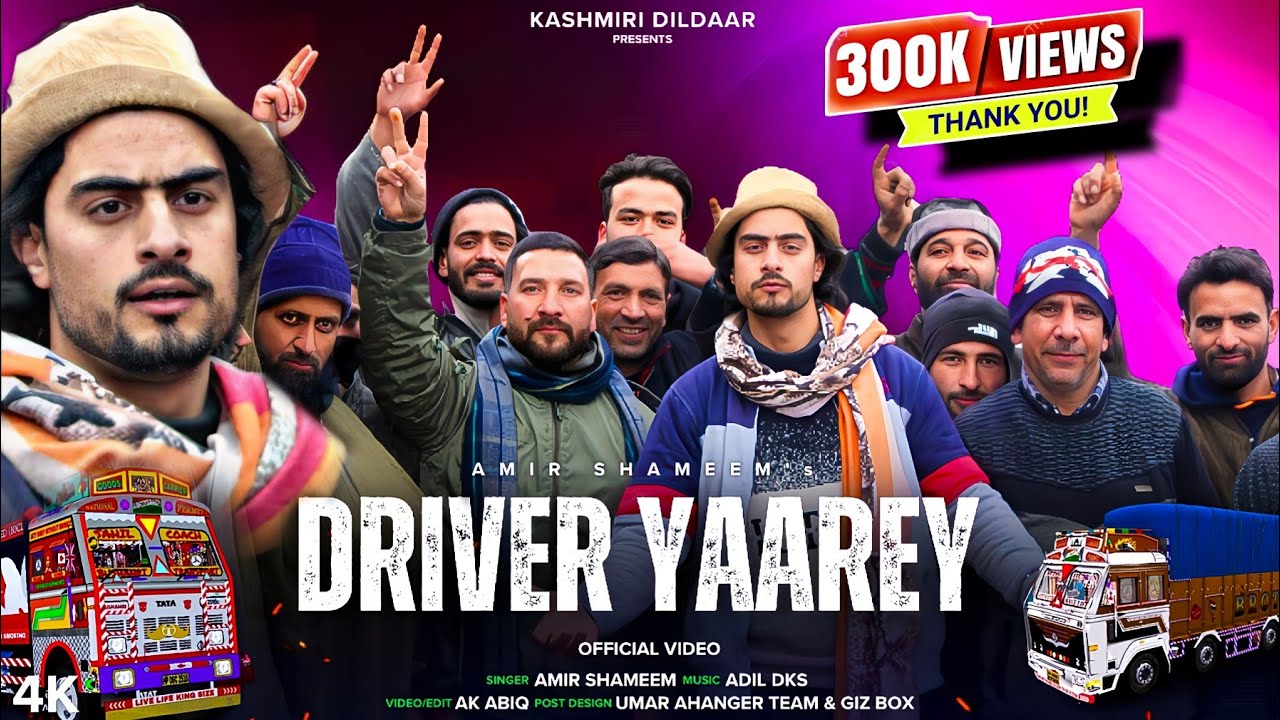 Driver Yaarey | Aadil dks | Aamir shameem | Kashmiri Dildaar New song 2024