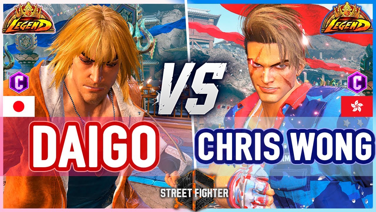 SF6 🔥 Daigo (Ken) vs Chris Wong (Luke) 🔥 Street Fighter 6
