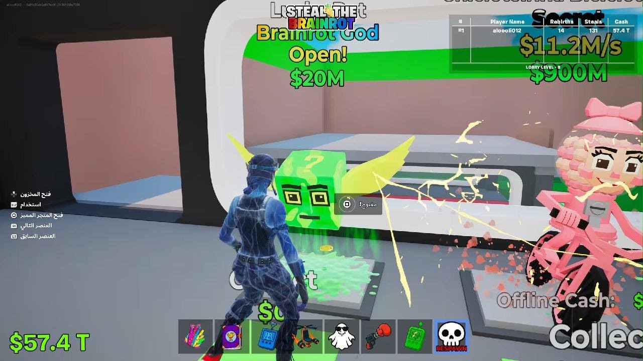 Fortnite_20260207201807