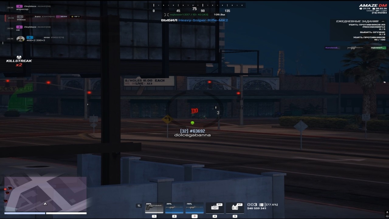 #legacy | Promo: issi