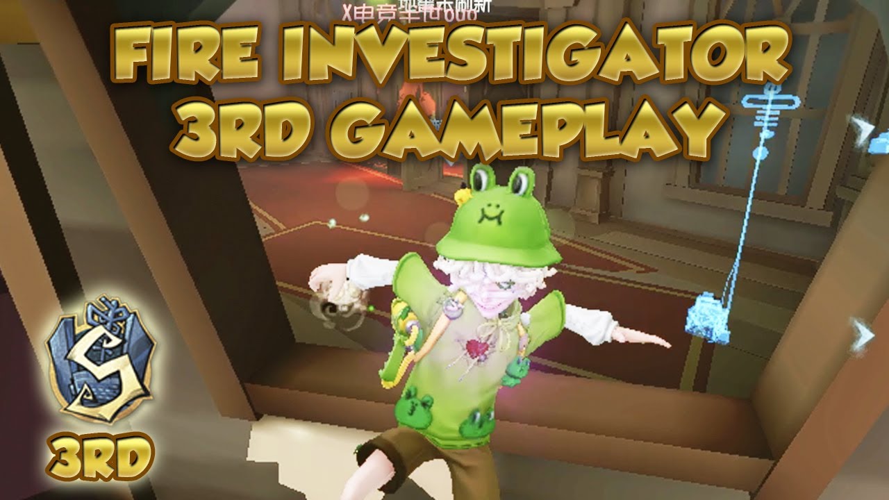 Fire Investigator 3rd Gameplay | Identity V | 第五人格 | 제 5인격| Fire investigator