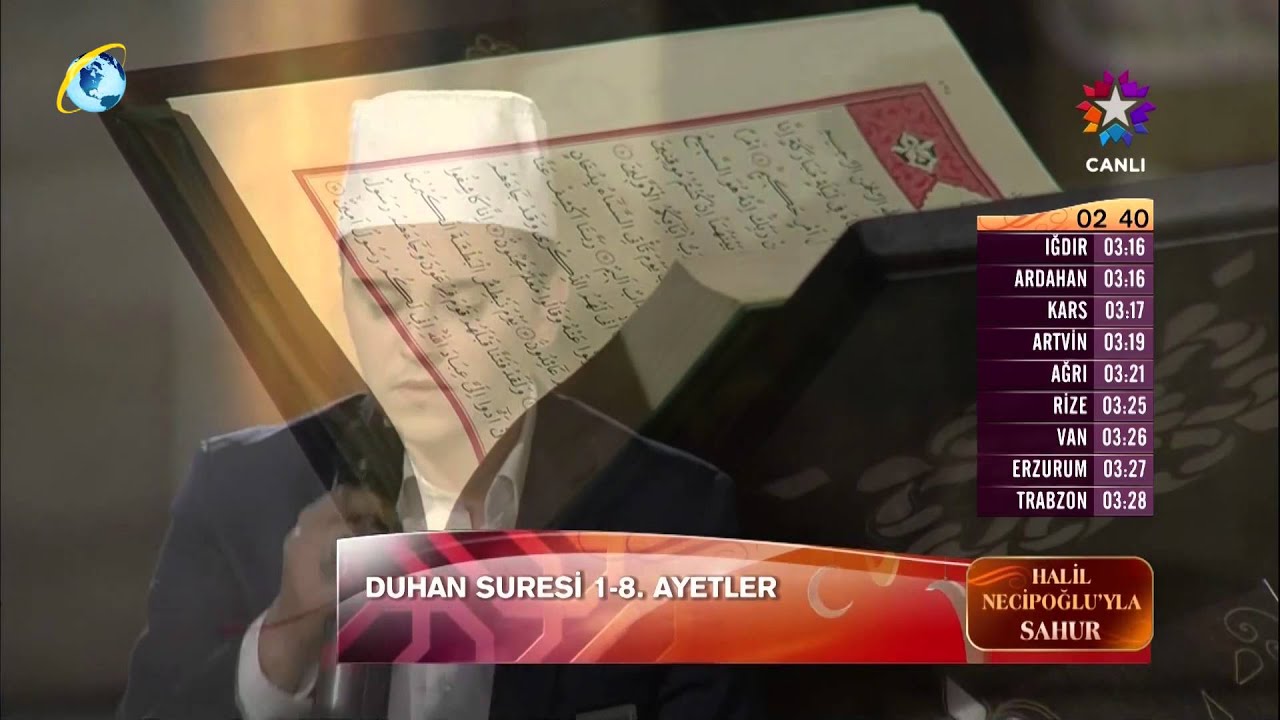 Hafız Alpcan Çelik - Kuran-ı Kerim Aşir - Duhan (1-8) ve Kadir Suresi - Tilawat-e-Quran