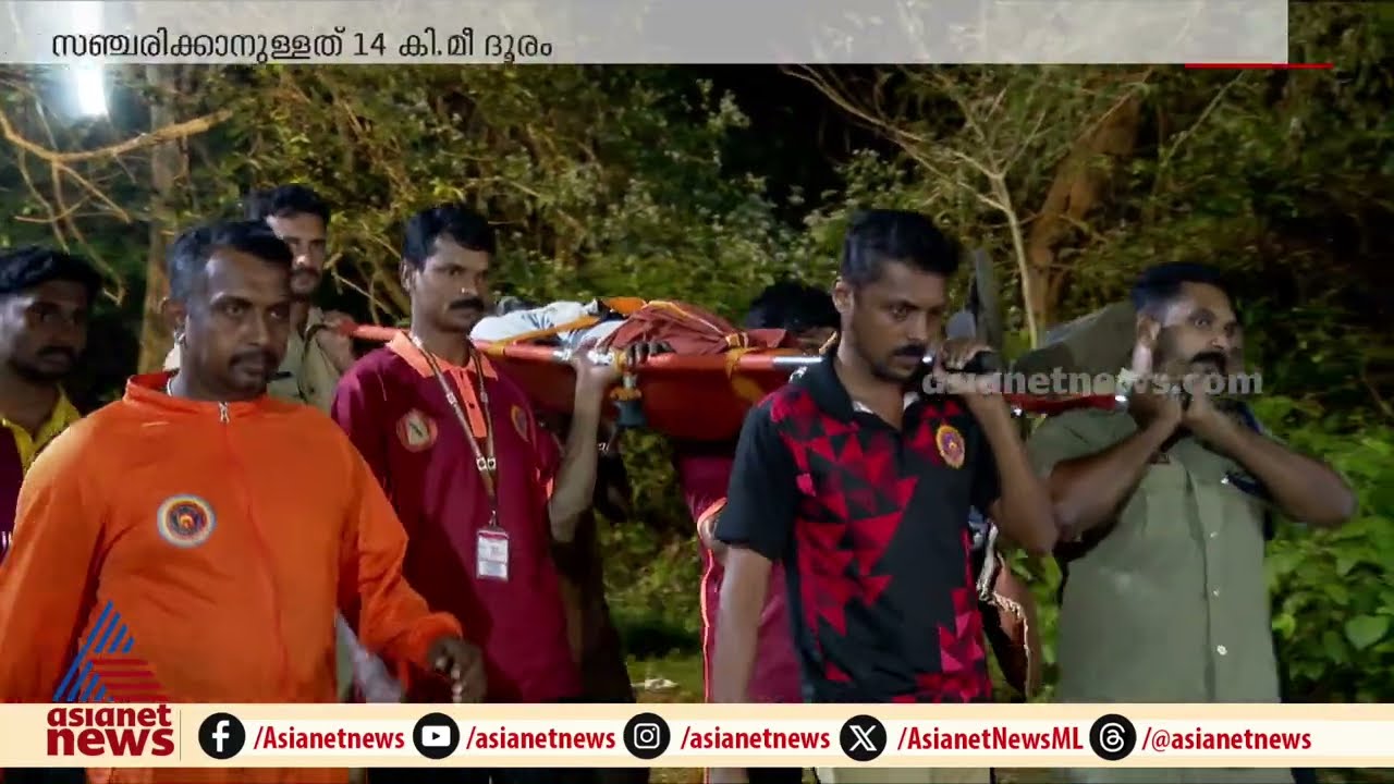 റീൽസ് കണ്ട് വന്ന് പണികൊടുക്കരുത്; കാനനപാതയിൽ വനപാലകരും പൊലീസുമെല്ലാം ഓട്ടത്തിലാണ് | Sabarimala