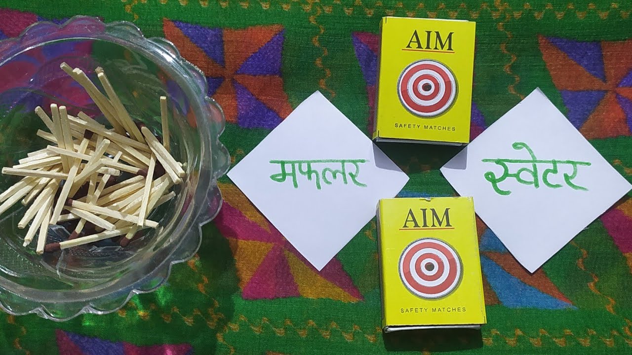 Winter theme kitty party game ।winter special kitty party game । one minute game । Lucky game ।